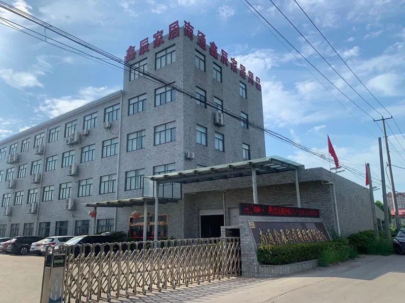 Nantong Xinchen Bosh sahifa Co., Ltd
